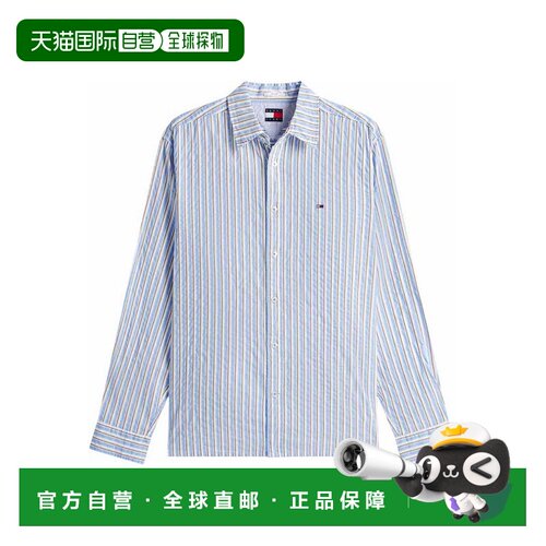 香港直邮TOMMY HILFIGER 男士衬衫 DM0DM22785C38 S支付后1h可退