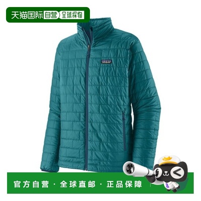 自营欧洲直邮PATAGONIA NANO PUFF男士湖绿色再生聚酯拉链羽绒服