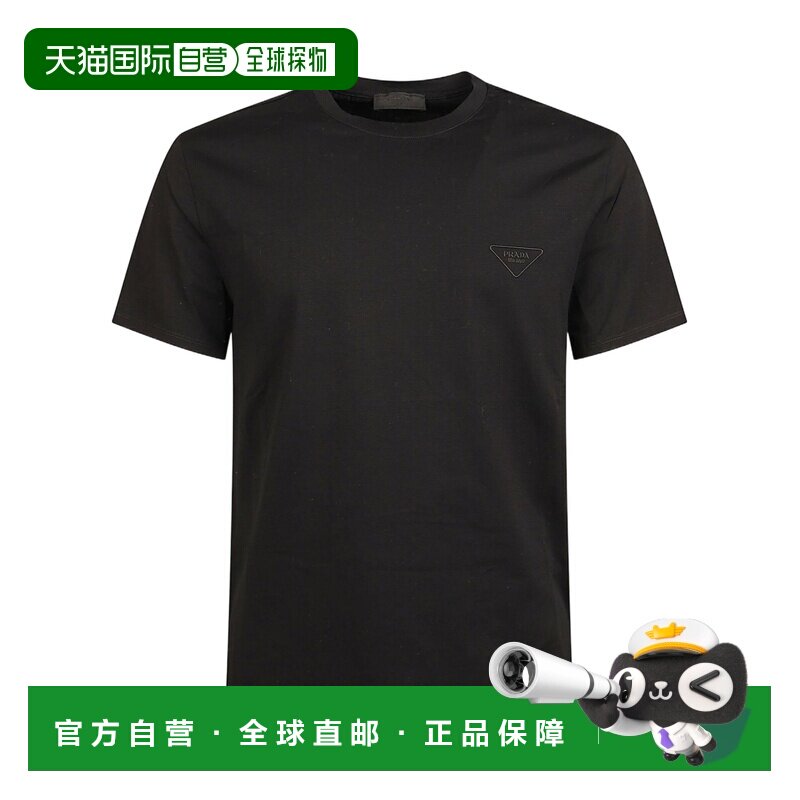 1h可退 香港直邮PRADA 男士T恤 UJN712152YS211F0002 CO 黑色 圆T