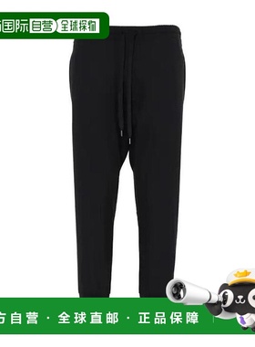 香港直邮Neil Barrett 松紧腰身运动裤 BPA83XHM065
