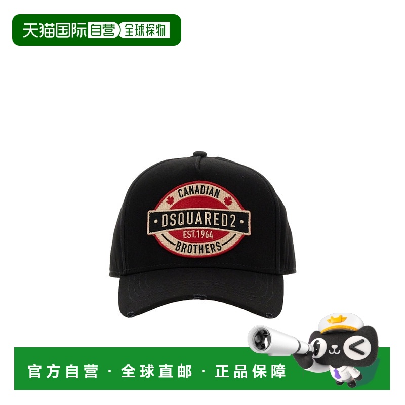 1h可退 香港直邮Dsquared2 二次方 男士 徽标标志棒球帽 BCM06210