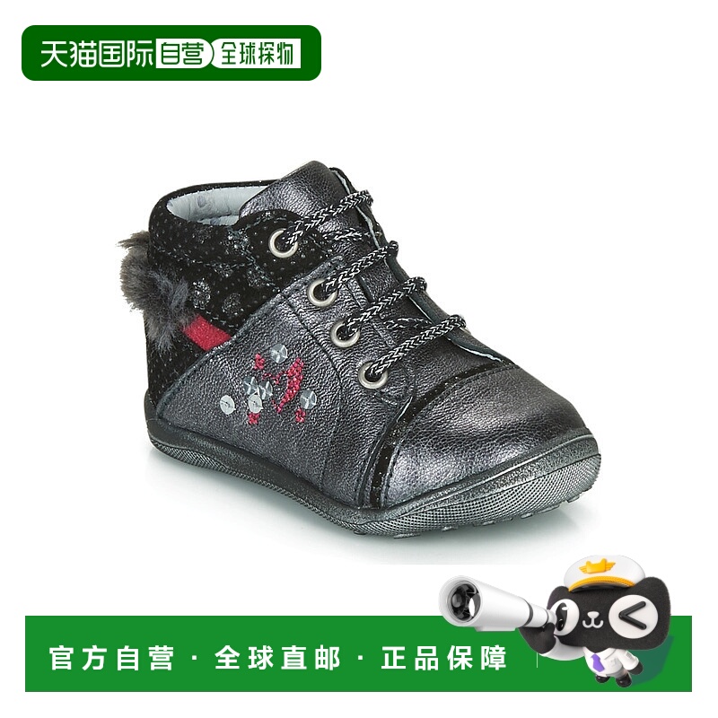 欧洲直邮Catimini  ROULETTE 女童鞋子靴子 17HA21-11-B