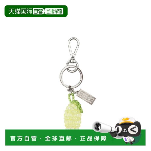 香港直邮MM6 MAISON MARGIELA 女士钥匙扣 SA6UA0【付后1h可退】