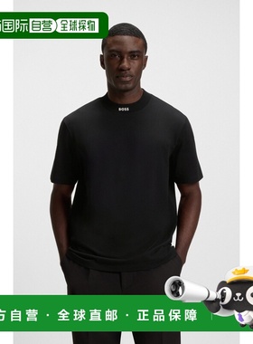 自营欧洲直邮Hugo Boss 男士黑色棉圆领短袖T恤