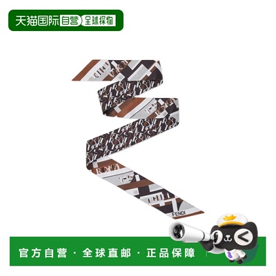 香港直邮Fendi 印花丝巾 FXT011AVP5