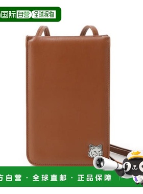 香港直邮MAISON KITSUNE 男士 ' 皮革棕色钱包 MM05340LC0043