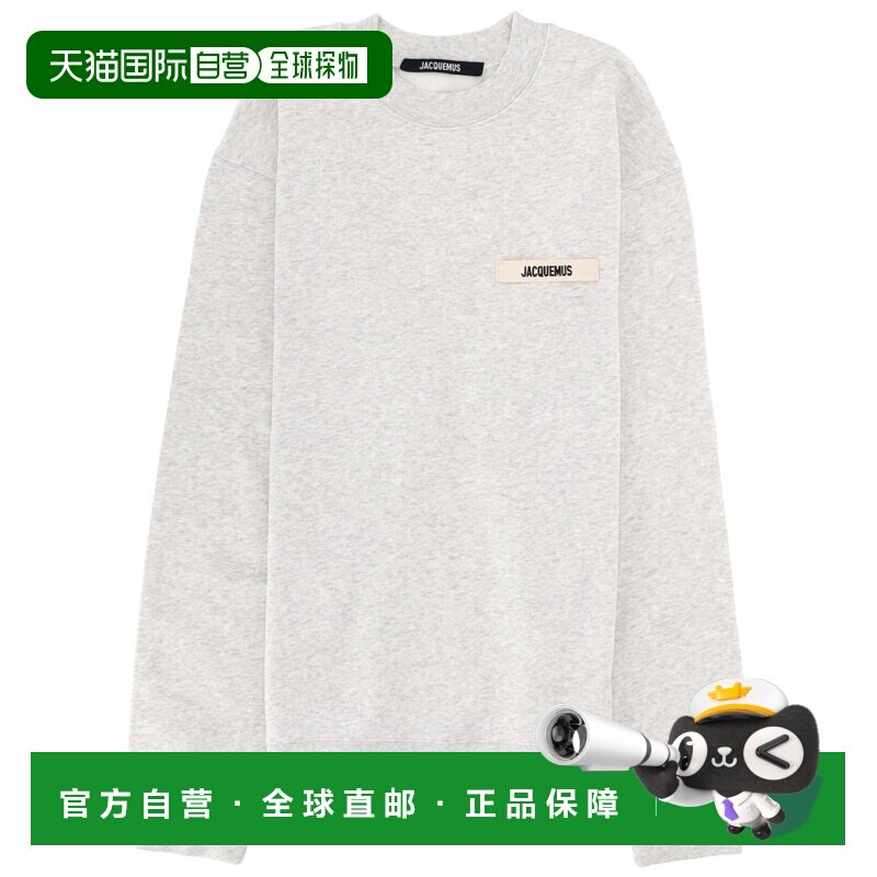 1h可退 香港直邮Jacquemus 男士 FELPA CON 徽标卫衣(GROS-GRAIN)
