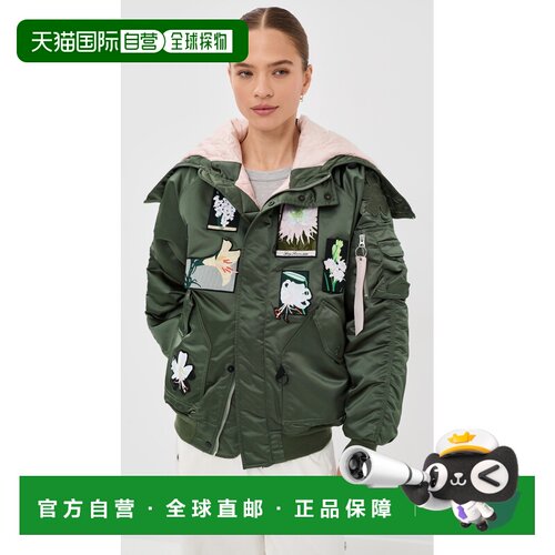 1h可退 香港直邮Cecilie Bahnsen 女士 x Alpha Industries 复古