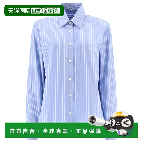 欧洲直邮PRADA 女士衬衫 P436HSOOO15DTF0013 AW2【付后1h可退】