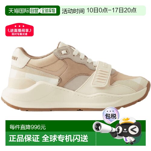 Burberry/博柏利皮革格纹徽标系带低帮运动休闲鞋女款厚底女鞋