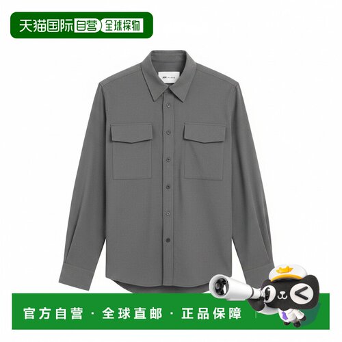 香港直邮Ami Paris 男士衬衫 HSH871WV0211A189 AW2支付后1h可退