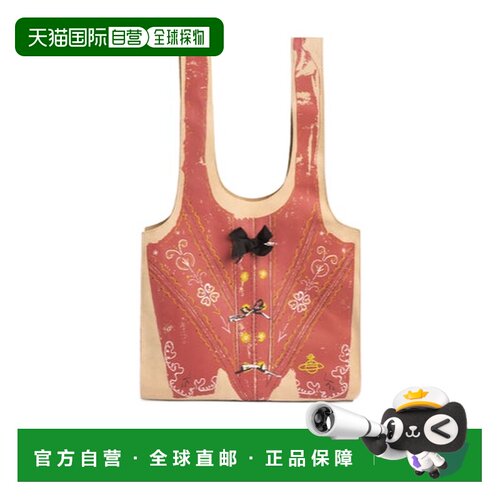 Vivienne Westwood Sally 单肩包 4D020013UL00FI 【付后1h可退】