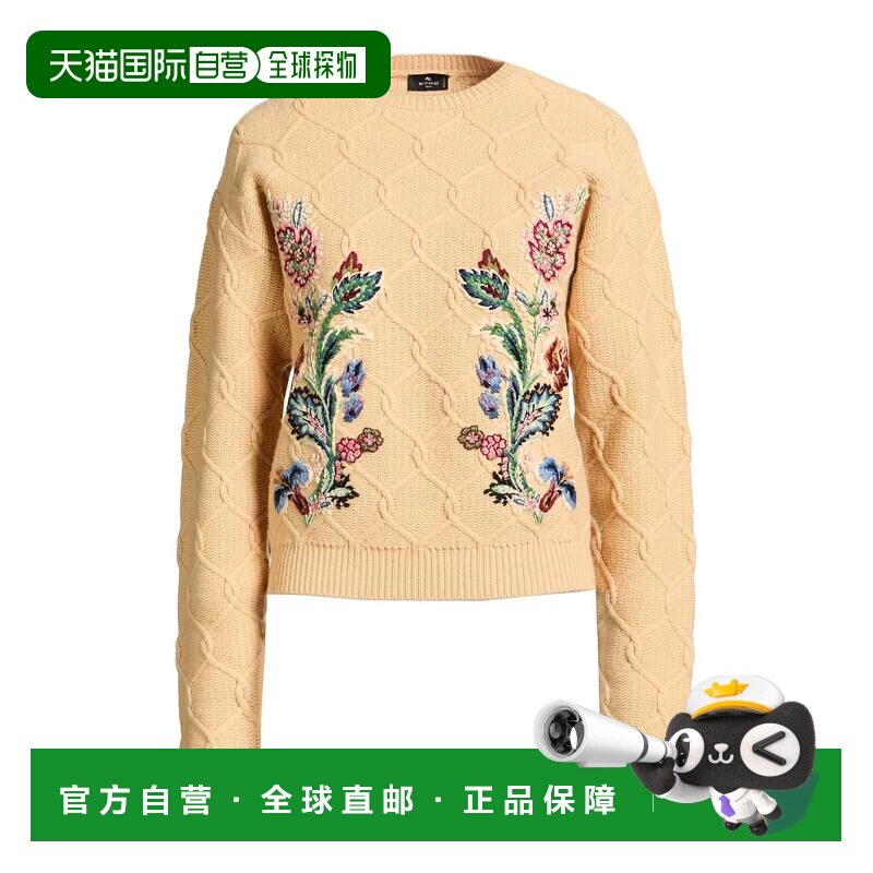 1h可退 香港直邮Etro 艾特罗 女士 毛衣 beige米色 舒适时尚