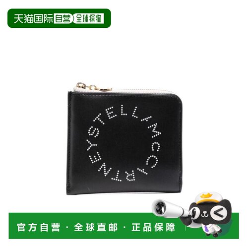 香港直邮Stella McCartney logo镂空卡夹 700253W【付后1h可退】