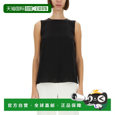 欧洲直邮theory 女士 国家特色服饰上衣
