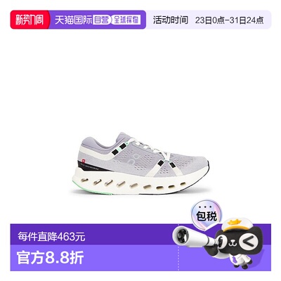 1h可退 香港直邮On 女士 Cloudsurfer 2 运动鞋 3WF10104049昂跑