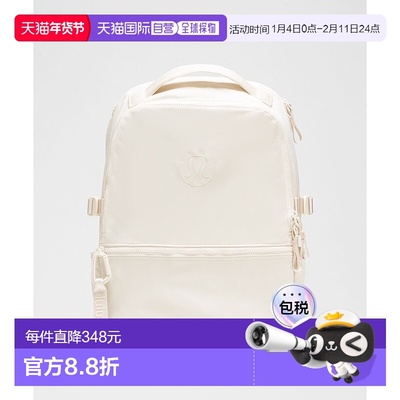 自营1h可退 欧洲直邮LULULEMON露露乐檬 New Crew 22L 背包 全新
