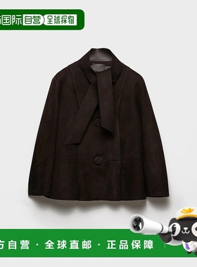 1h可退 欧洲直邮PRADA 普拉达 25秋冬 55858_173B_F0192_S_OOO 女