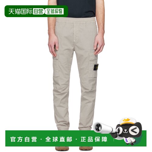 1h可退 香港直邮Stone Island 石头岛 男士 灰色 3100031 Stretch