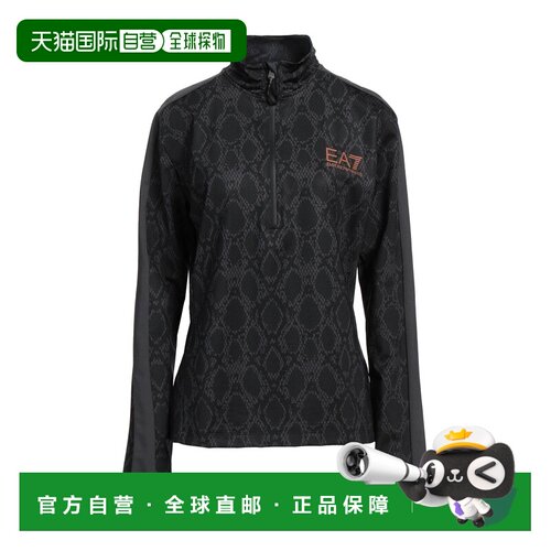 香港直邮Ea7女士卫衣 【付后1h可退】