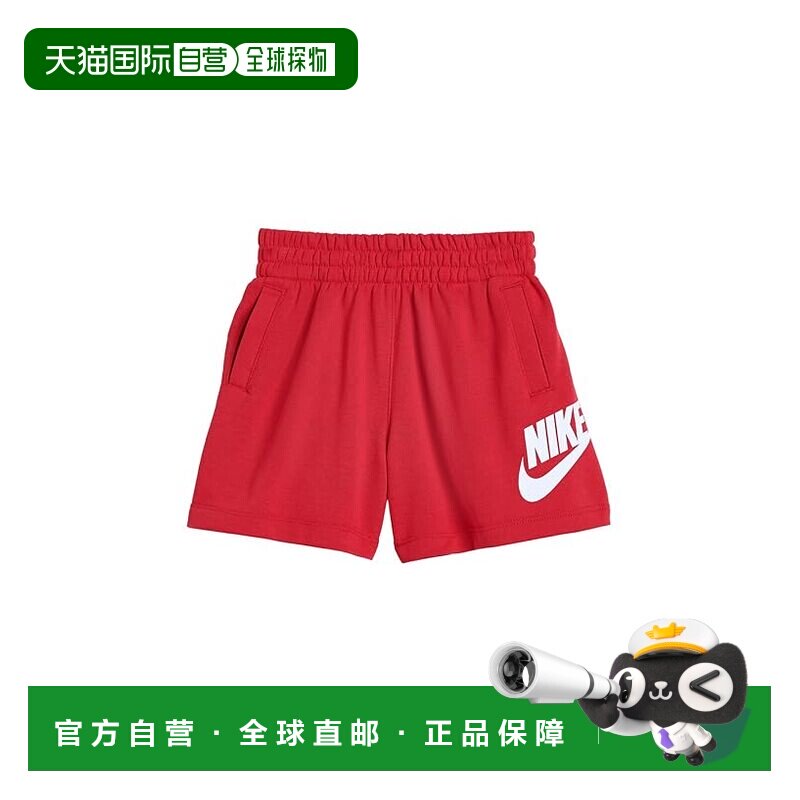 香港直邮Nike 耐克 男童 毛圈布短裤(儿童)童装 red红色 舒适时尚