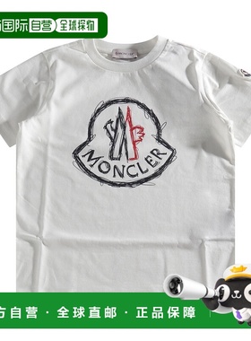 1h可退 香港直邮Moncler 盟可睐 女童 圆领T恤童装 K19548C000148