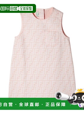 香港直邮Fendi 牛仔无袖连衣裙 JFB807AUKT