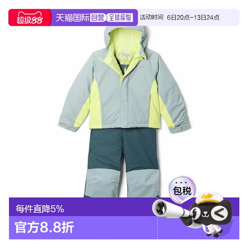 欧洲直邮哥伦比亚 Buga™ III 竞速服 男士