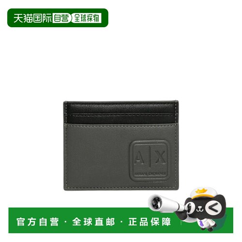 香港直邮ARMANI EXCHANGE 男士卡包 XM000169AF2265支付后1h可退