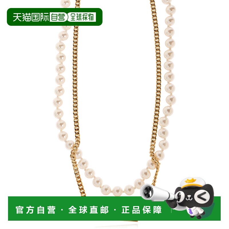 香港直邮DSQUARED2 男士项链 SS2026 NEM033413420001M2310吊坠