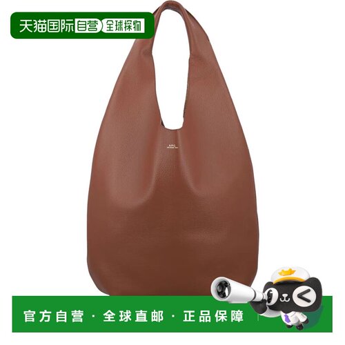 香港直邮A.P.C.LE NEIGE女士斜挎包托特包单肩包【付后1h可退】