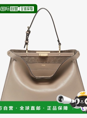 1h可退 欧洲直邮FENDI 芬迪 25秋冬 8BN358AOVHF0E65 女士 手提包
