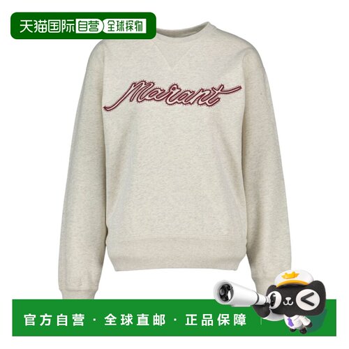 香港直邮ISABEL MARANT 女士针织衫 SW0061FAD3M04E支付后1h可退