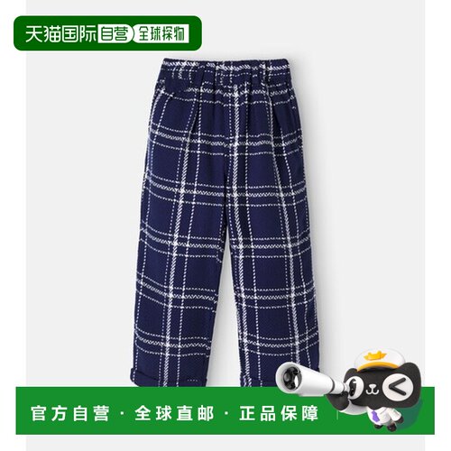 香港直邮TheNewSociety/Boone女童长裤 【付后1h可退】