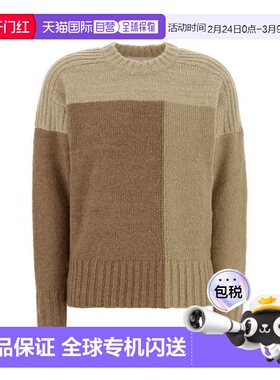 1h可退 香港直邮ISABEL MARANT 女士 DARYL 毛衣 PU0697FAC3L04E9