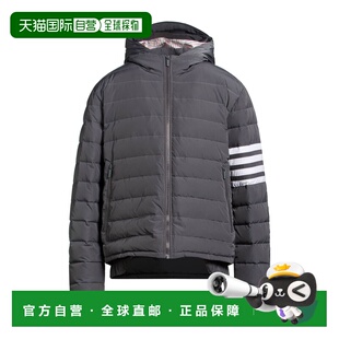 Browne Shell 汤姆 男士 夹克 布朗 香港直邮Thom