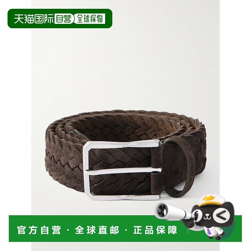 香港直邮Canali 康钠丽 男士 4cm 编织绒面革皮带 KB0044050C510