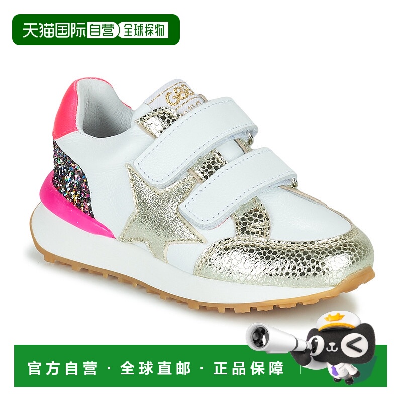 欧洲直邮GBB 女童 低帮板鞋 SERENADE