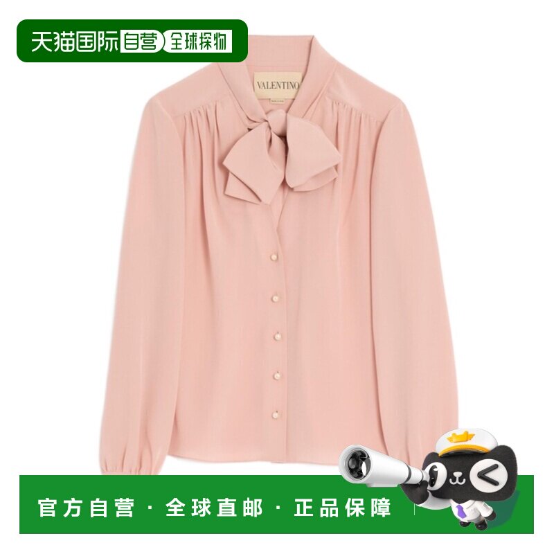 香港直邮VALENTINO 女士衬衫 BAB8A721B0LZ SS2026 粉红色 长袖衬