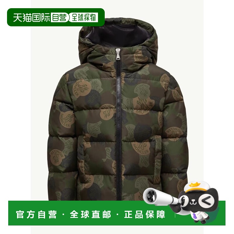 1h可退 欧洲直邮moncler 少男 羽绒服