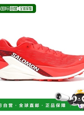 自营欧洲直邮SALOMON S/LAB火红色Matryx缓震跑鞋男女通用