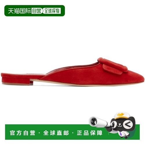 香港直邮MANOLO BLAHNIK 莫罗 伯拉尼克 女士 红色 Maysale 穆勒