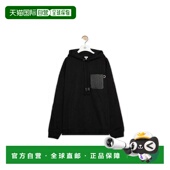 欧洲直邮LOEWE 1100 罗意威 1h可退 26春夏 H526Y25X30 男士 卫衣