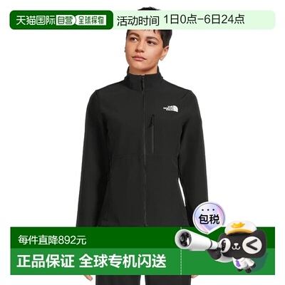 1h可退 香港直邮the north face 北面 女士 Apex Bionic 3 夹克