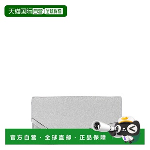 1h可退 香港直邮Jimmy Choo 周仰杰 女士 EMMIE 亮片布织手包 EMM