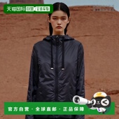 香港直邮MaxMara Cube 麦斯玛拉 1h可退 女士 The 抽绳拉链夹克