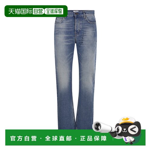 欧洲直邮HAIKURE 男士牛仔裤 HEM03249DF192L0928【付后1h可退】
