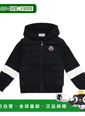 1h可退 香港直邮MONCLER GRENOBLE ENFANT 男童 down 棉质绗缝连