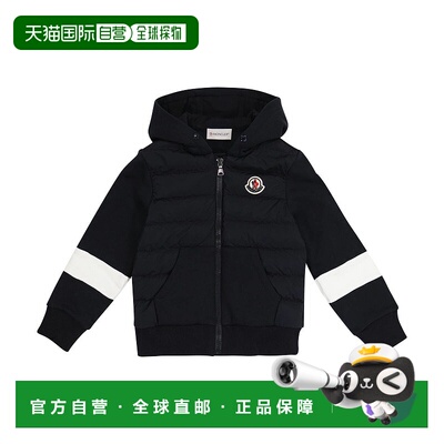 1h可退 香港直邮MONCLER GRENOBLE ENFANT 男童 down 棉质绗缝连