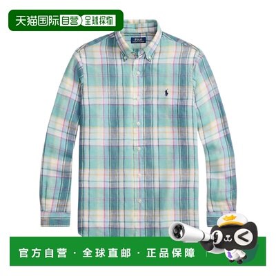Polo Ralph Lauren 长袖衬衫 710B16705亚麻 【付后1h可退】